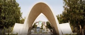ورودی دانشگاه علم و صنعت ایران