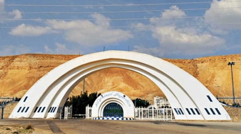 سردر دانشکده علوم پزشکی گراش